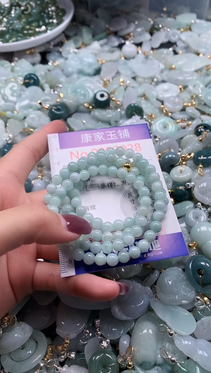 翡翠未镶嵌吊坠(不含链)多样性发其一3028