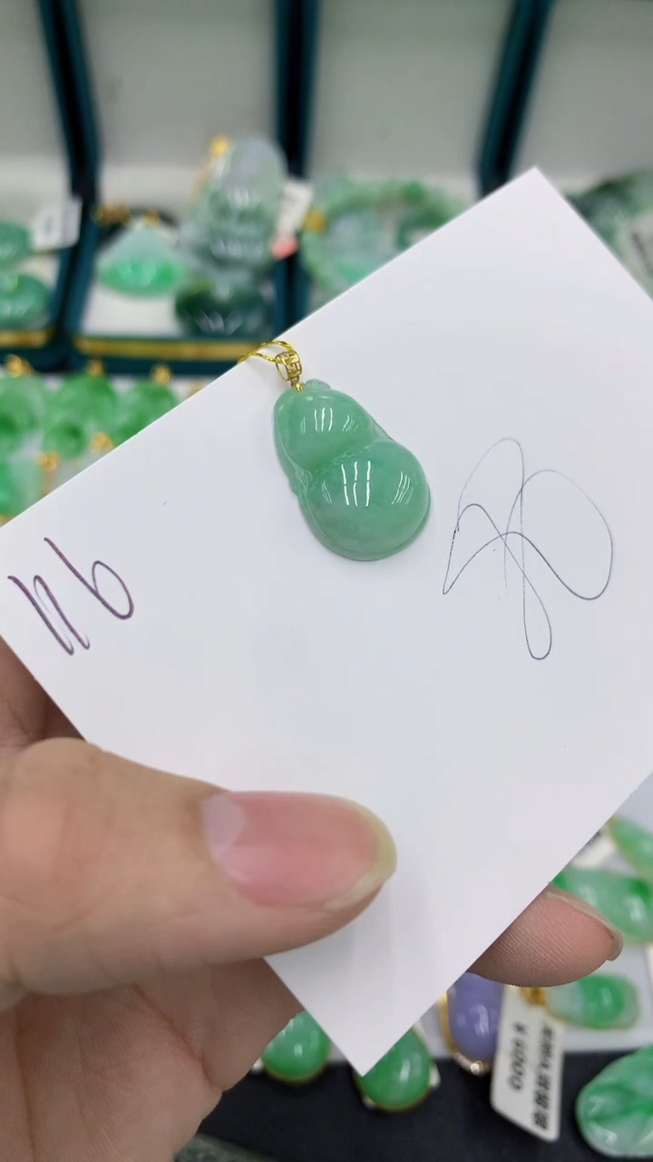 【闪购商品】翡翠颈饰18K金镶嵌翡翠