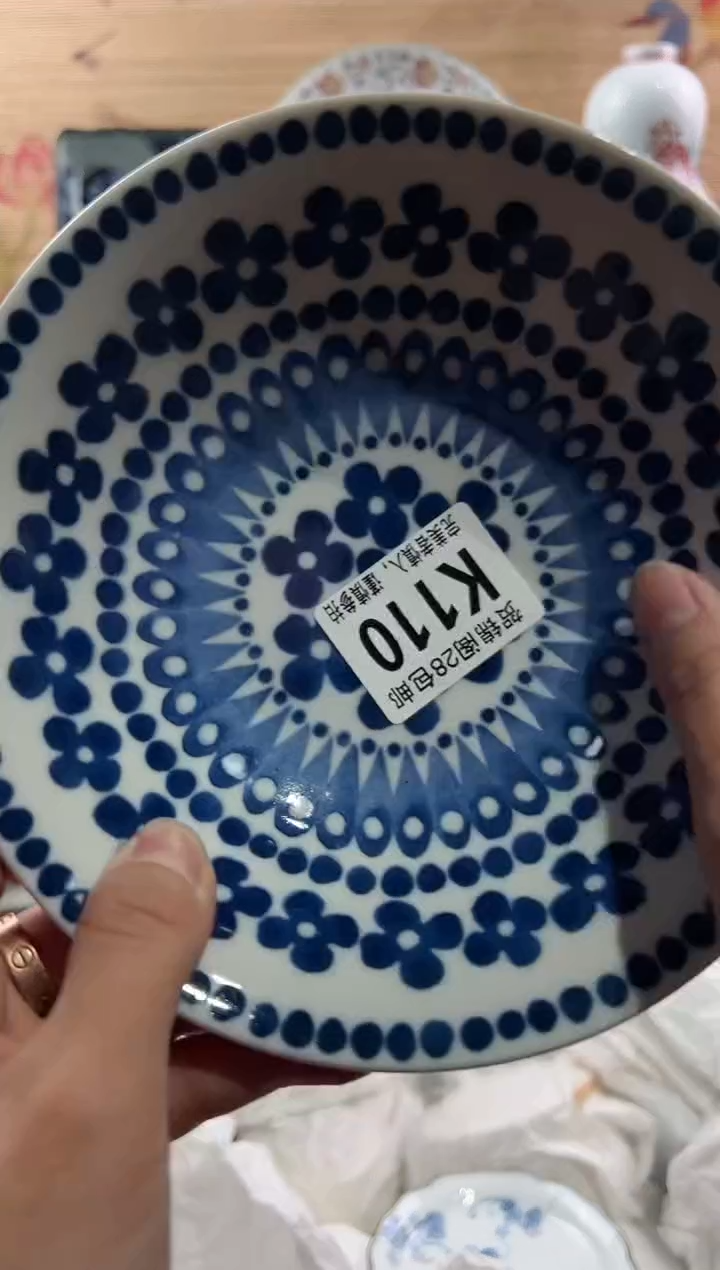 【闪购商品】瓷片当天满28米包邮K110