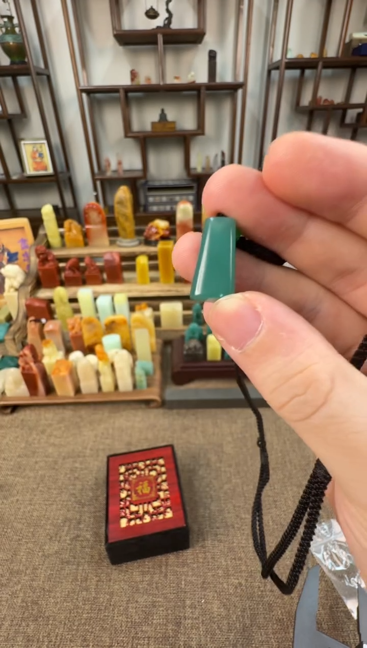 雅安绿印石编号编号A739