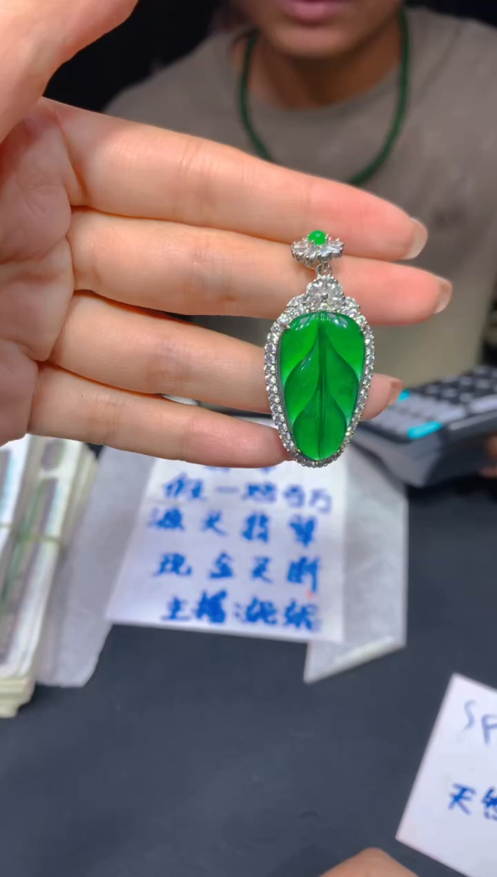 【闪购商品】定制翡翠未镶嵌96多样性发货（发其一）