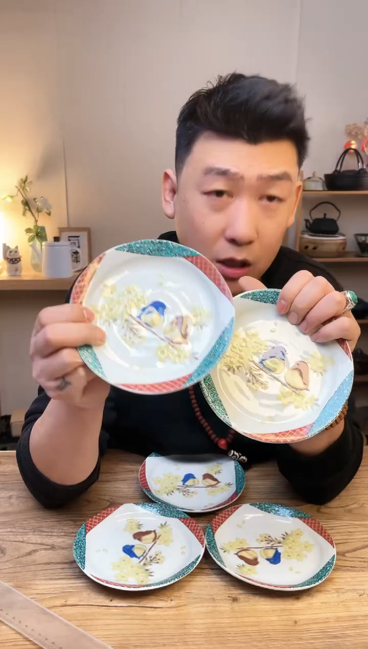 【闪购商品】瓷片k8-77 ```````````