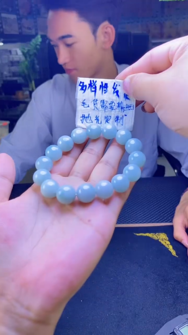 【闪购商品】定制翡翠未镶嵌纯天然缅甸翡翠A货 多样性发货只发其一