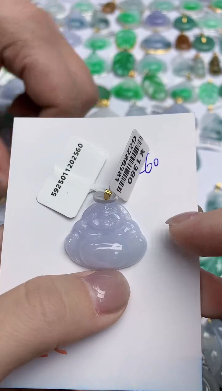 【闪购商品】翡翠颈饰18K金镶嵌天然翡翠A货