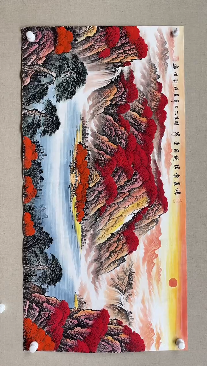 国画138*68 刘洪刘洪刘洪刘洪刘洪
