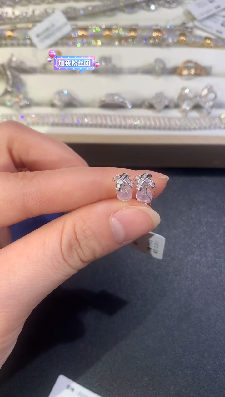 【闪购商品】钻石耳饰18K金镶嵌Z700|980