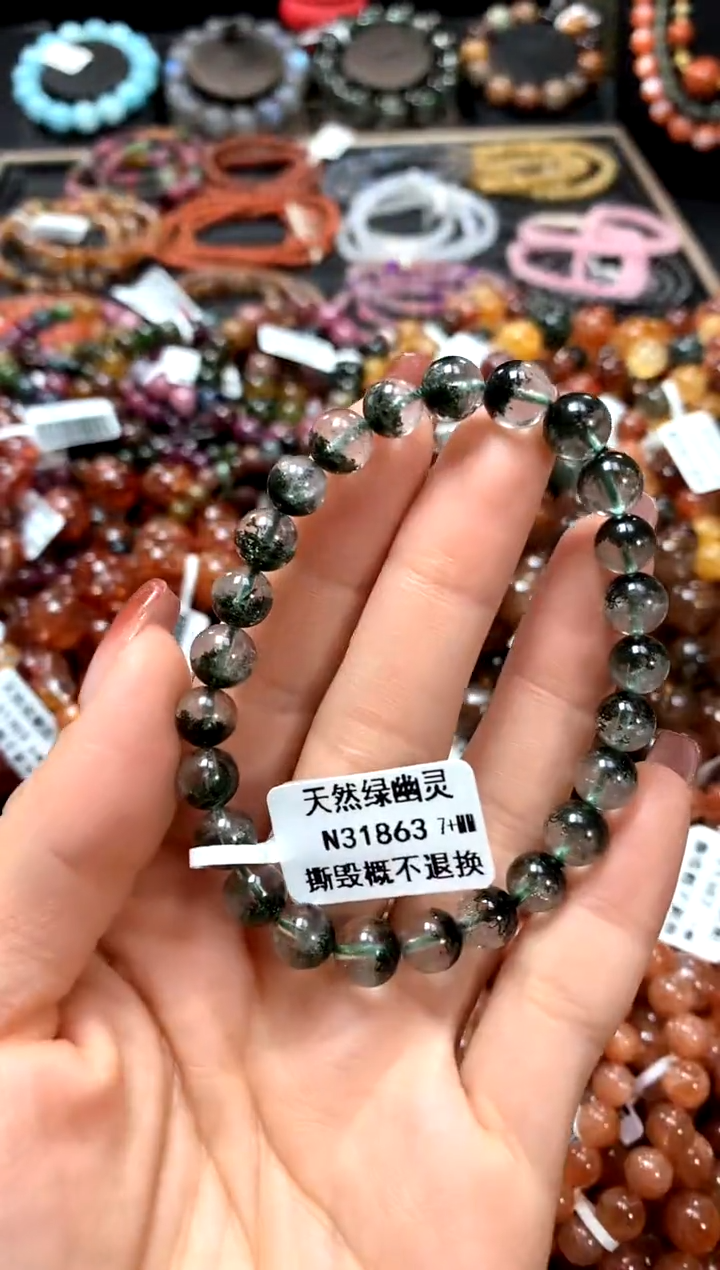 【闪购商品】水晶手串未镶嵌7+******