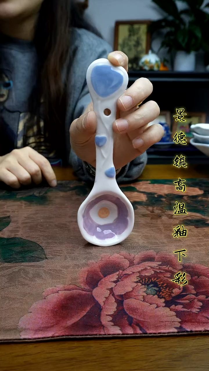 其他景德镇高温瓷（小勺）