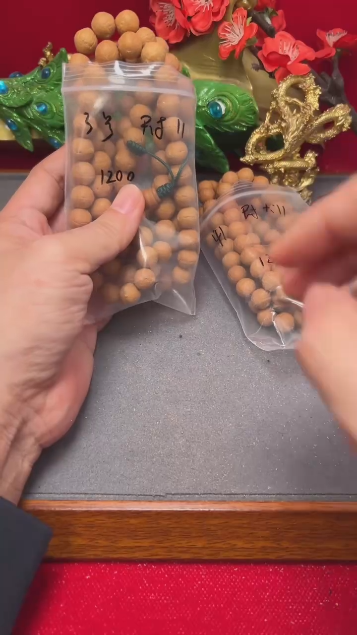 【闪购商品】凤眼菩提手串3号11的108长串