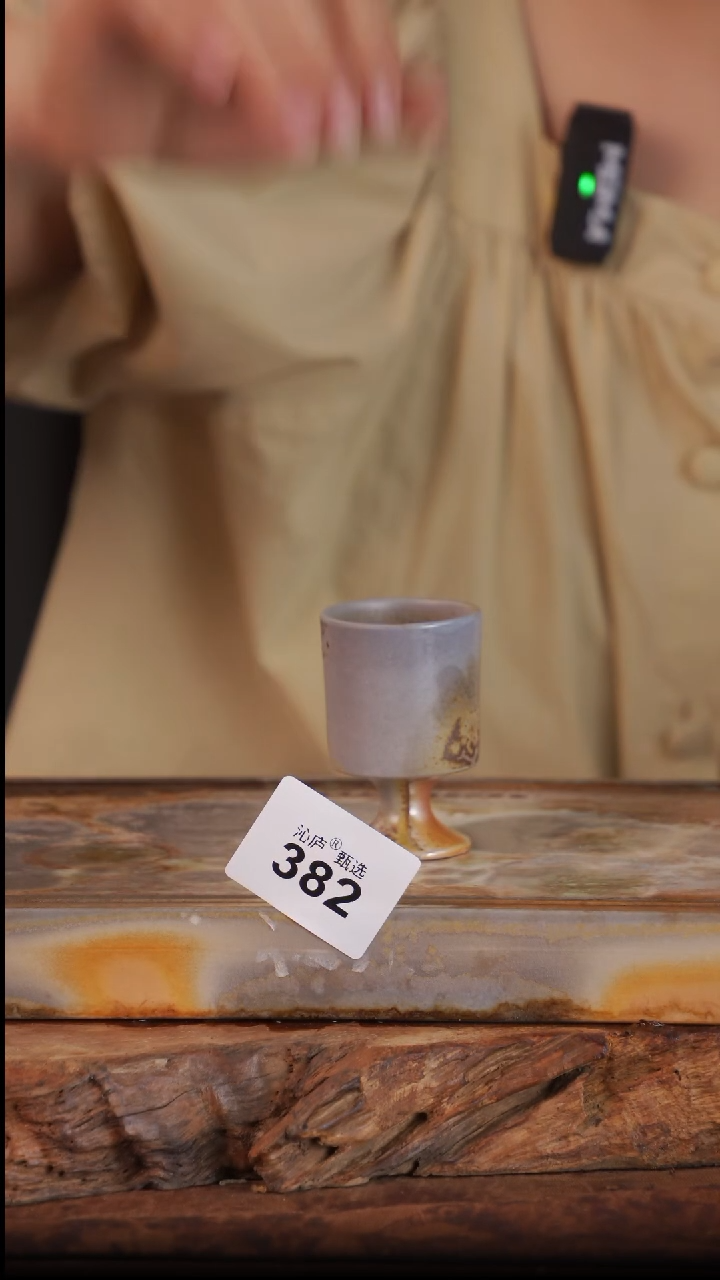 陶荣全手工全柴烧