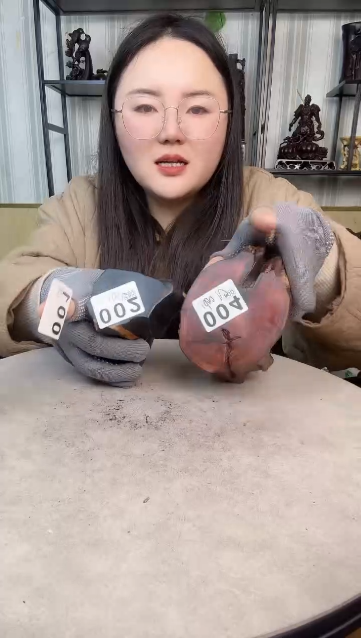 【闪购商品】木11111111111111111