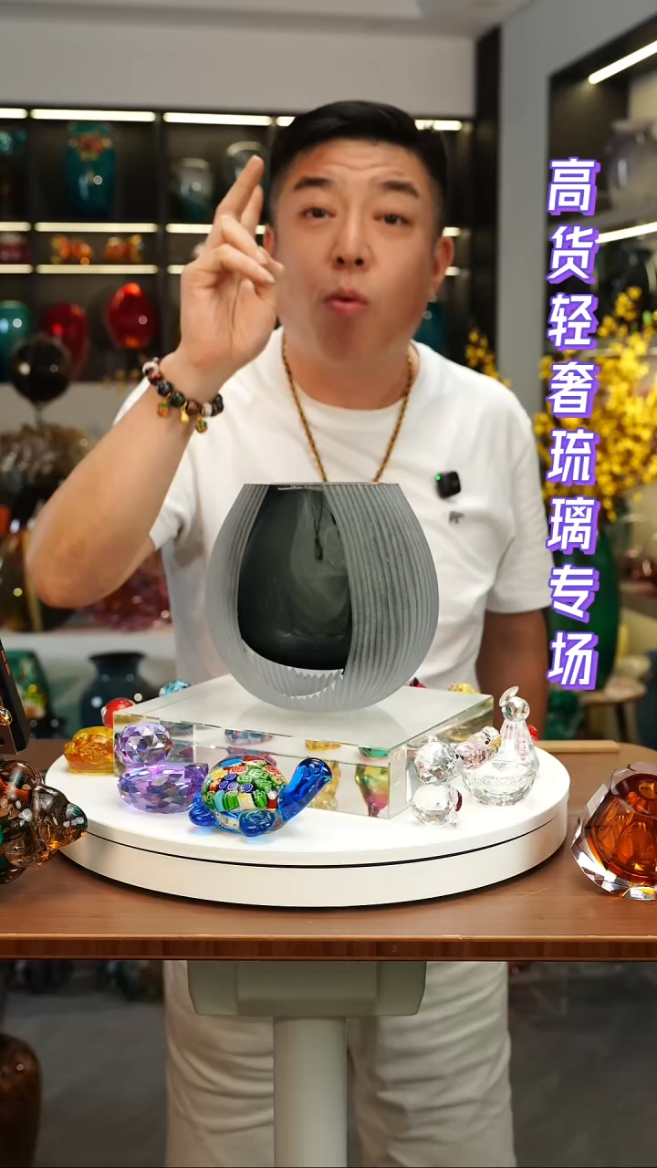 外贸花瓶尾货007