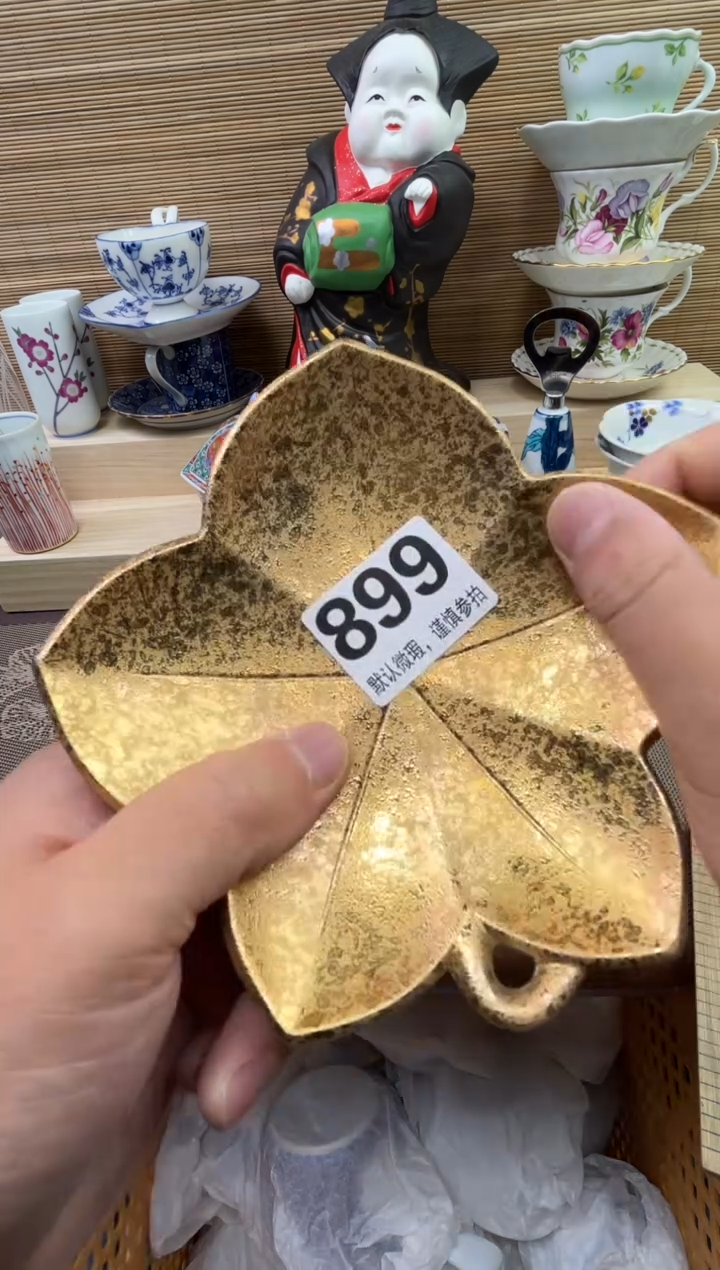 【闪购商品】陶瓷陶瓷陶瓷陶瓷陶瓷