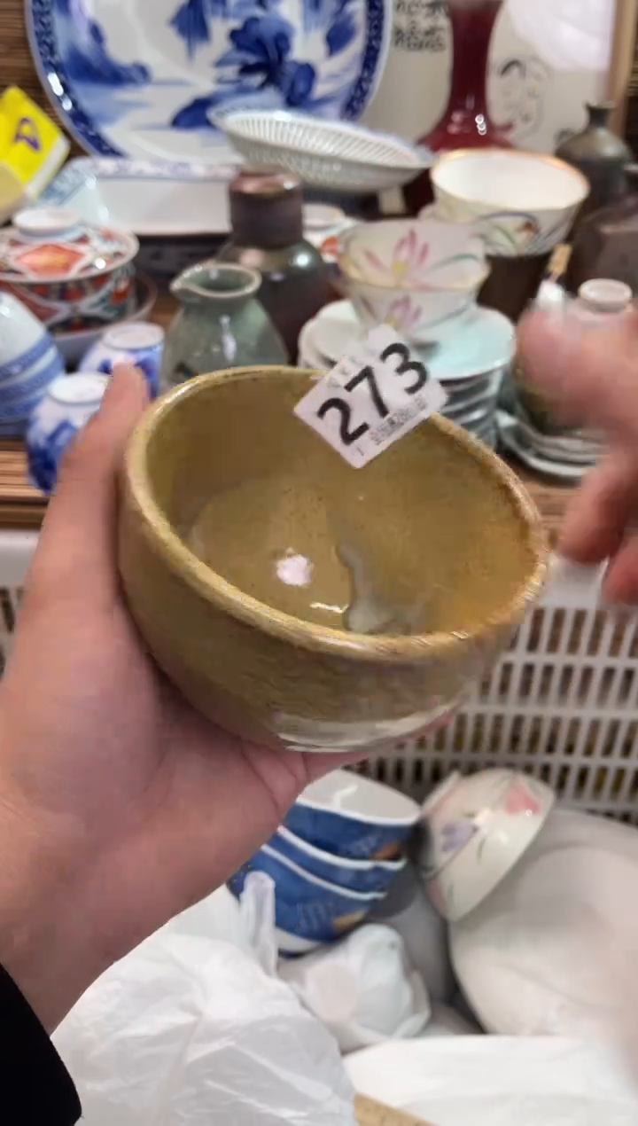 俄****o全场满28包邮，陶瓷茶具瓷器