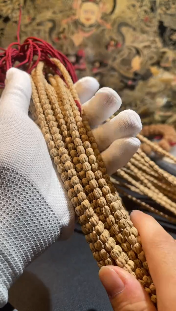 【闪购商品】柏香籽/百香籽吊坠热振树标级大长腿6左右【拒绝差评】