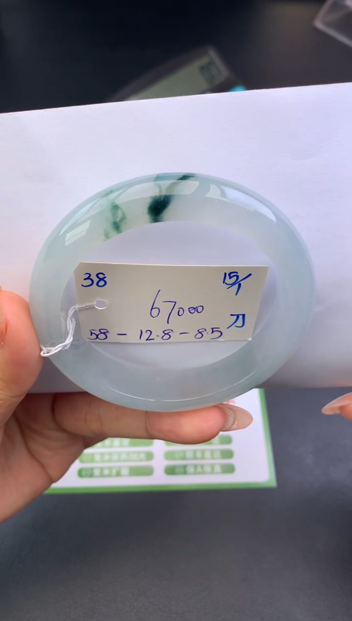 【闪购商品】翡翠手镯未镶嵌手镯