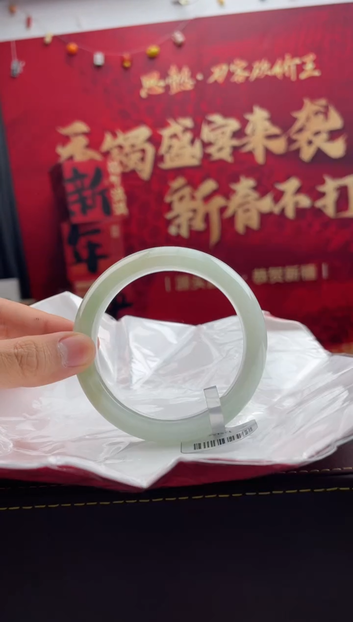 【闪购商品】翡翠手镯未镶嵌3翡翠手镯