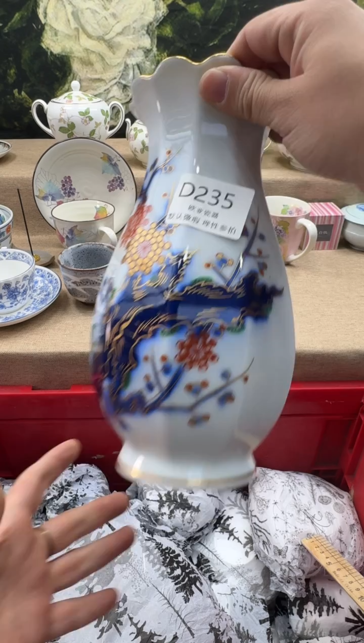 瓷片栀*瓷片   D235