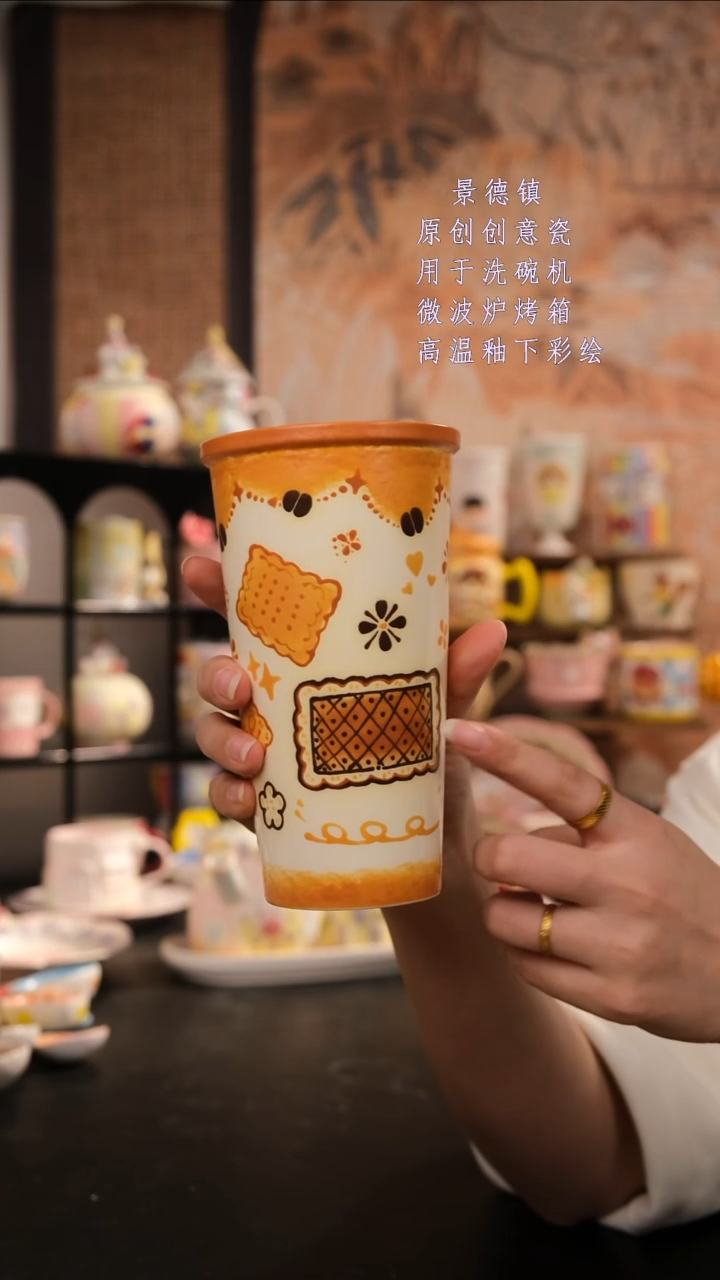 摆件陶旺的可以陶瓷设计师款