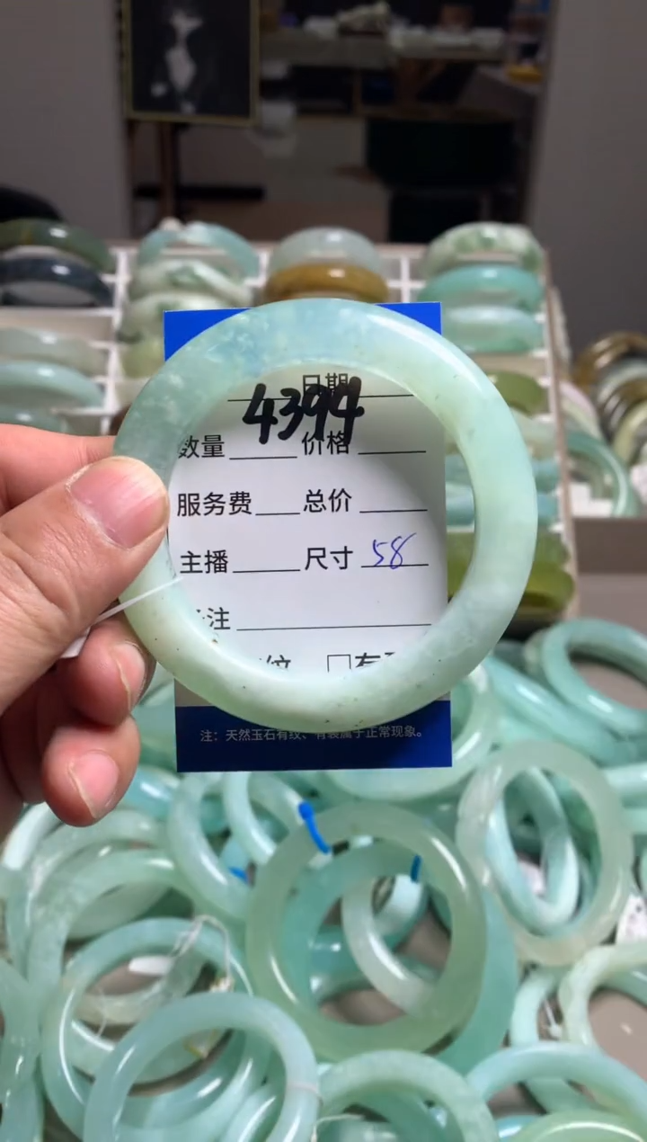 【闪购商品】蛇纹石玉手镯未镶嵌4394