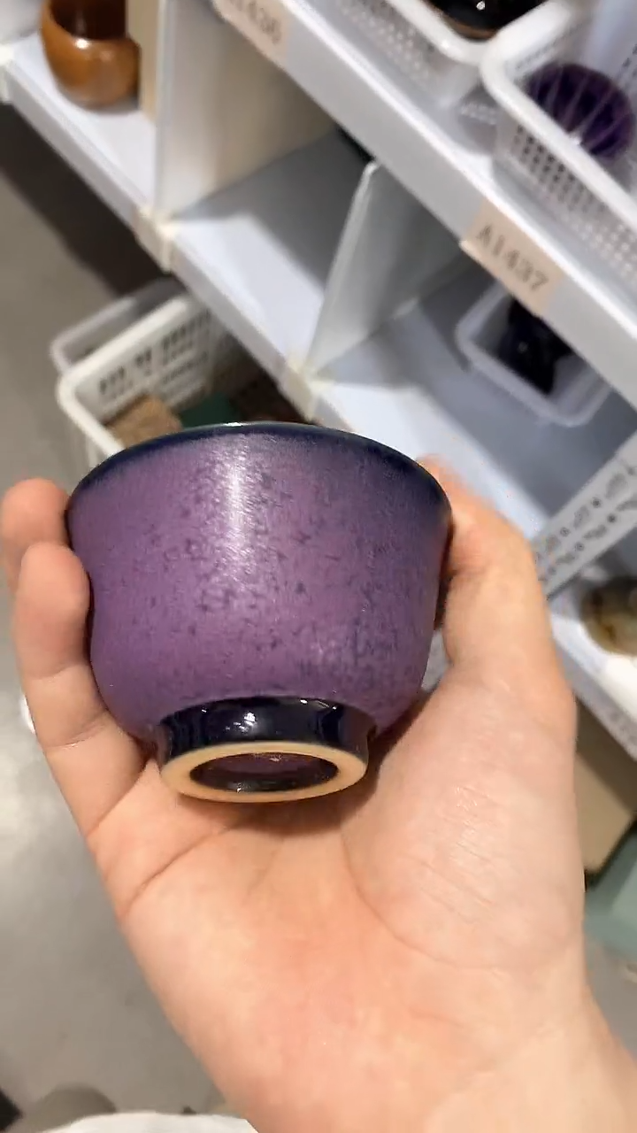 瓷片A137陶瓷茶具茶器