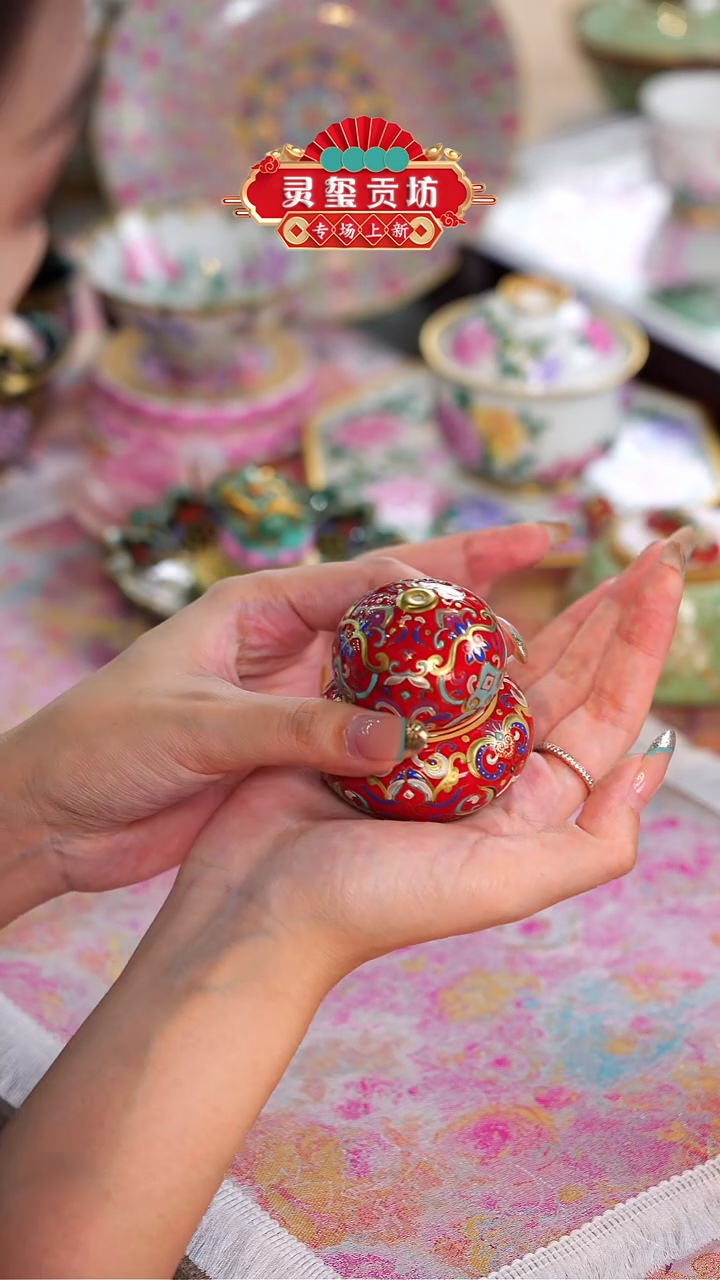 灵玺贡坊    珐琅彩   香插
