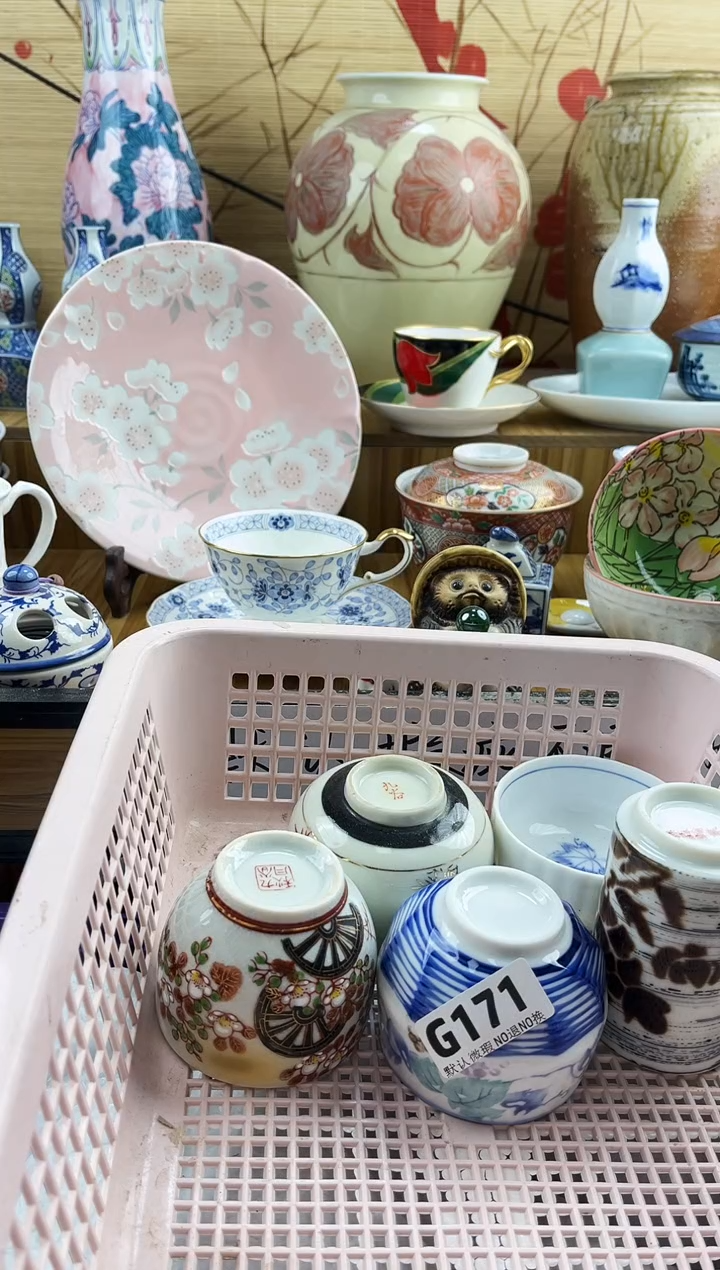 h****k==============g171