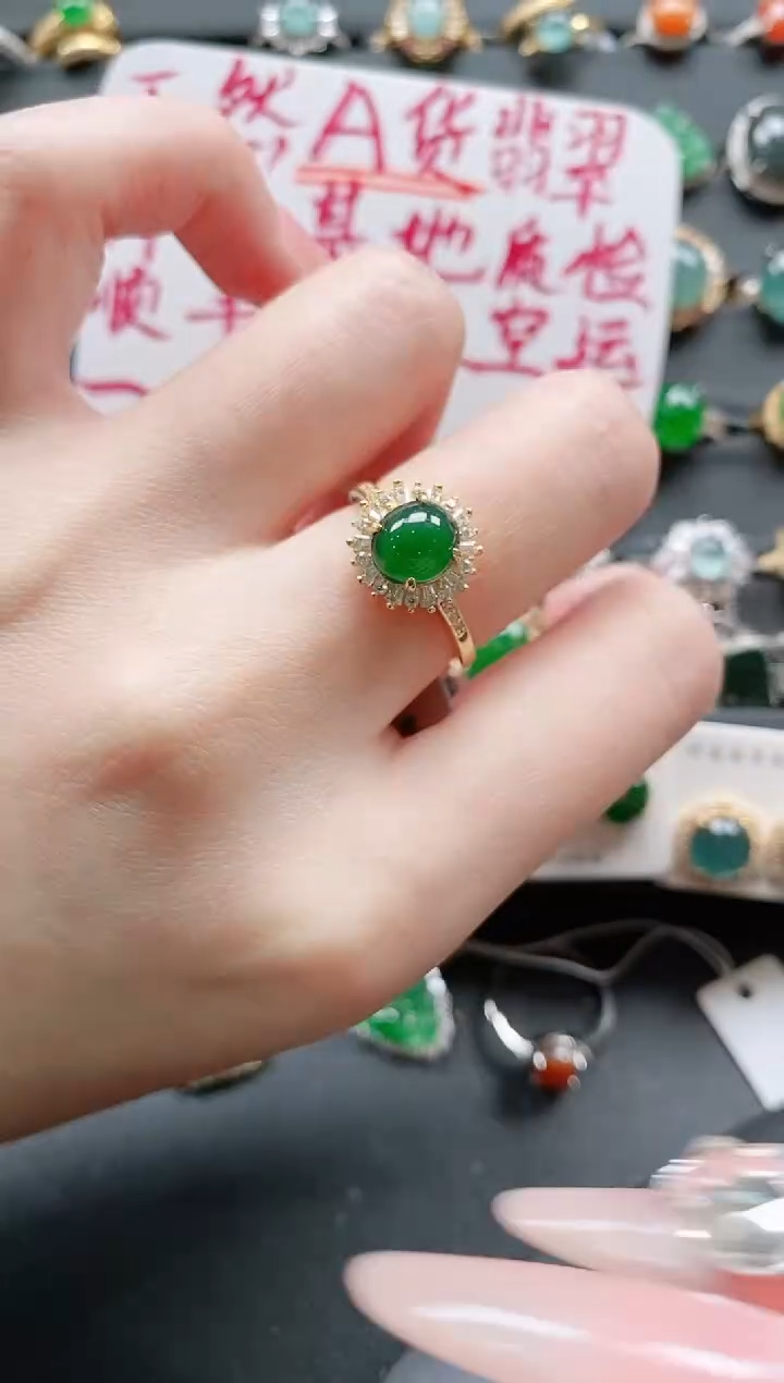 【闪购商品】翡翠戒指银S925镶嵌11111111
