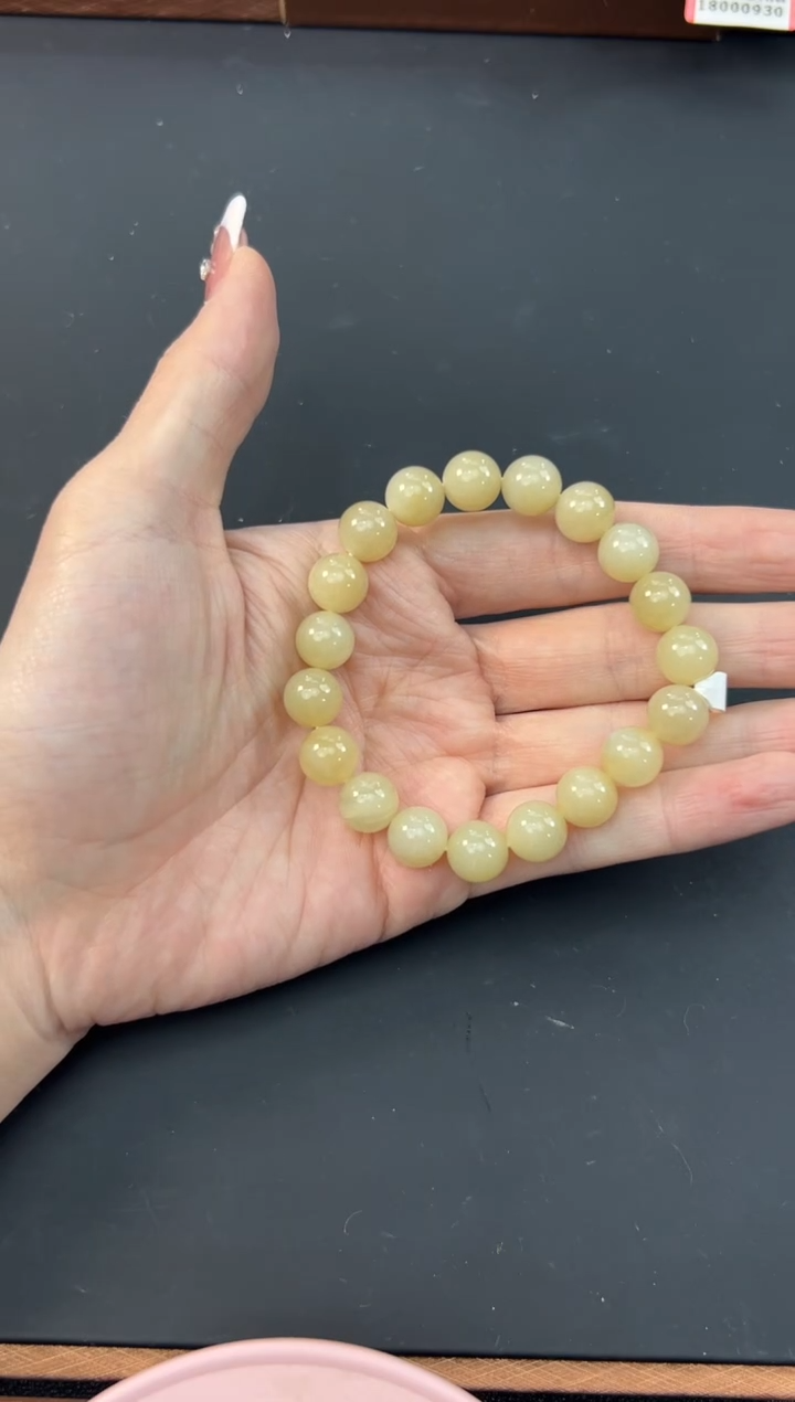 【闪购商品】和田玉手串未镶嵌且末微色差迪克兰卡10手串