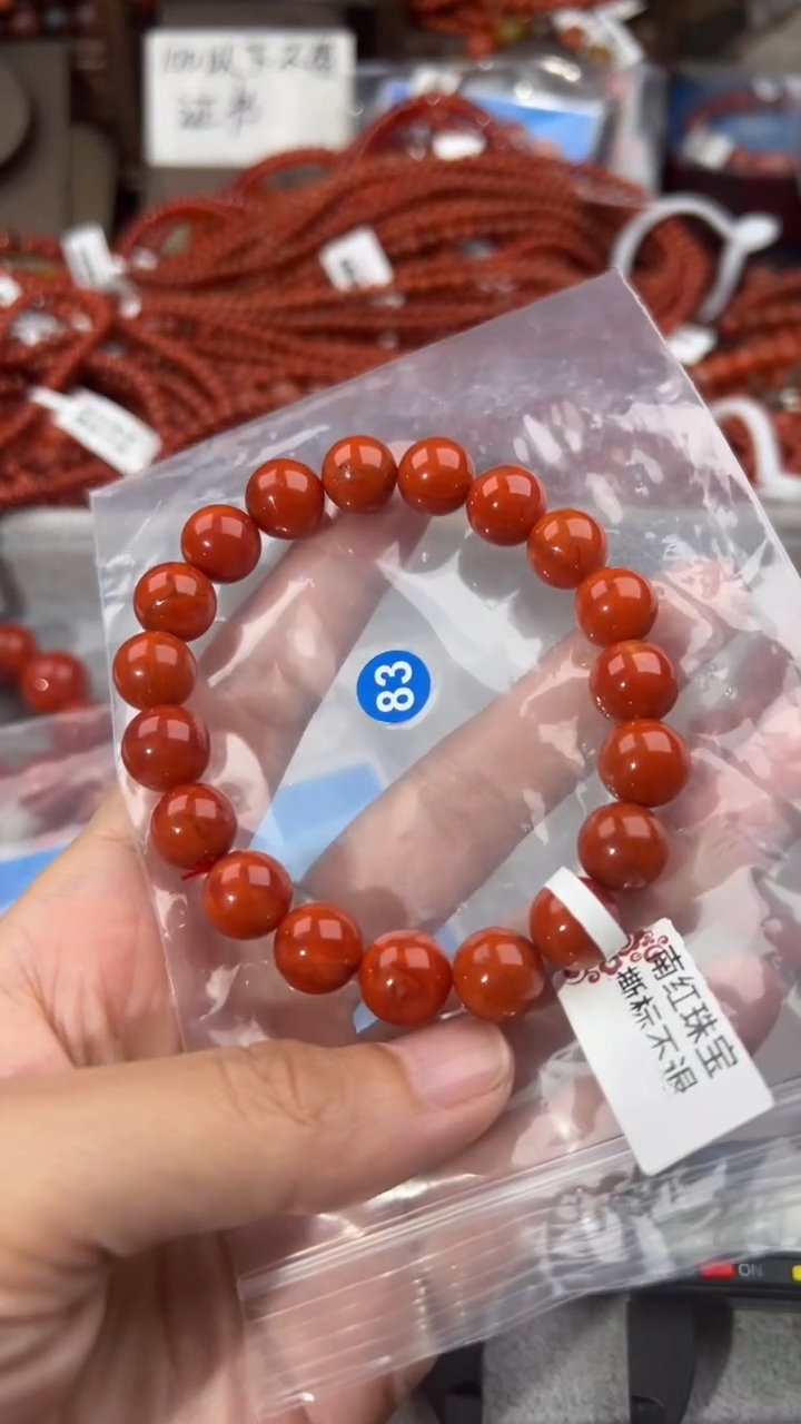 南红玛瑙手串未镶嵌10+