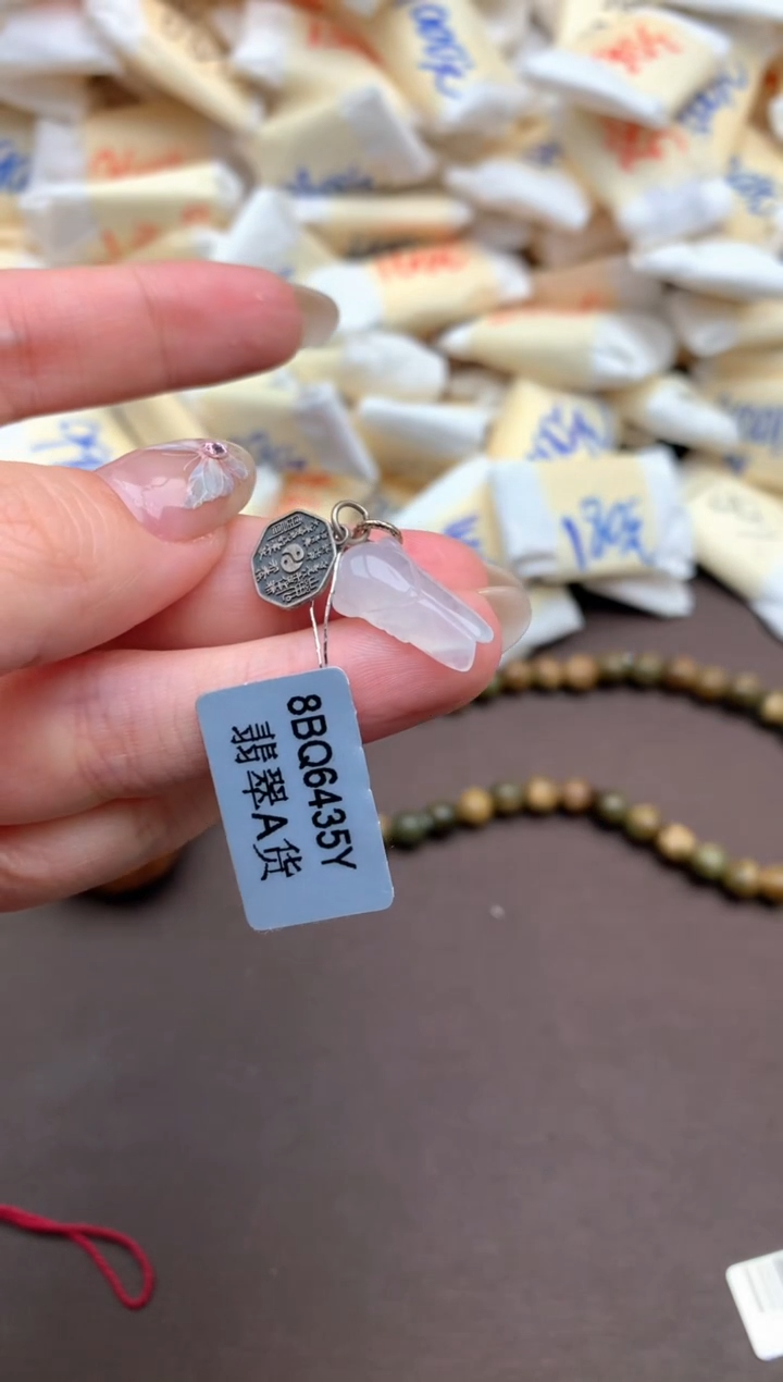 【闪购商品】翡翠挂件银S925镶嵌一