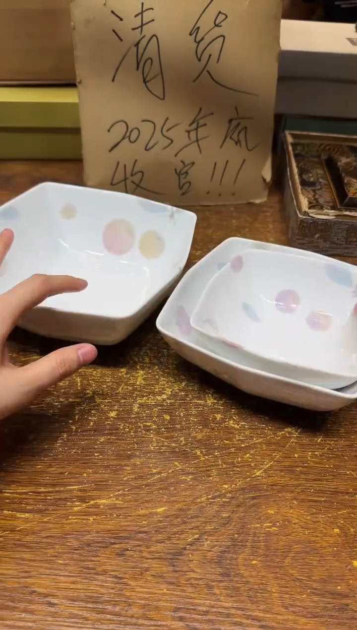 小狐狸严选日瓷器小狐狸精选日瓷器