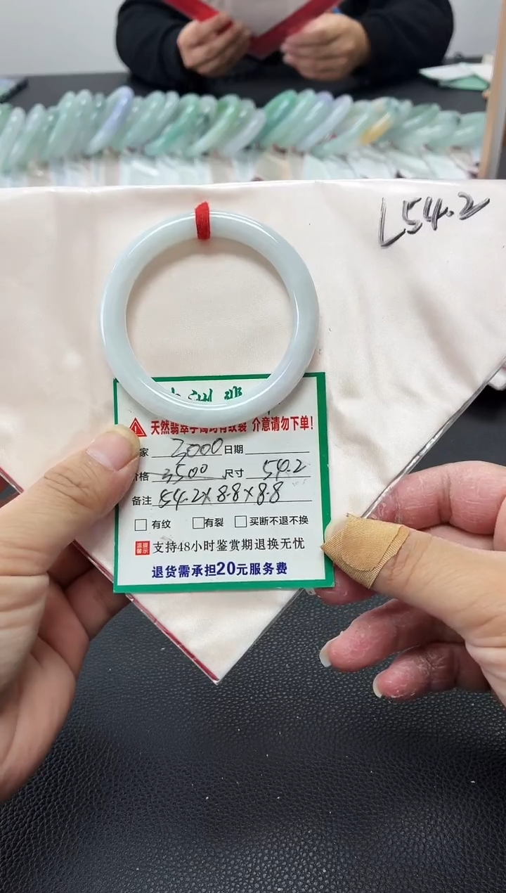 未镶嵌手镯翡翠缅甸翡翠手镯11