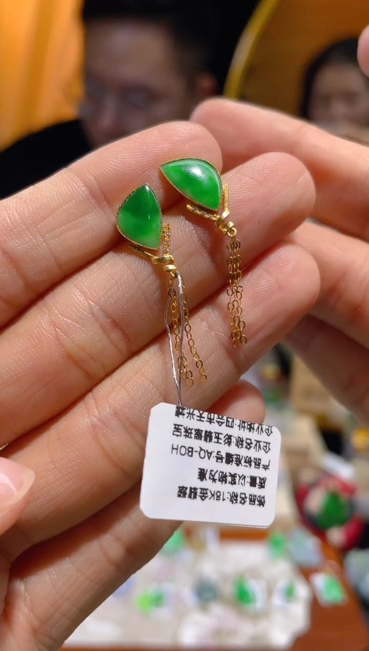 【闪购商品】翡翠颈饰18K金镶嵌假一赔三