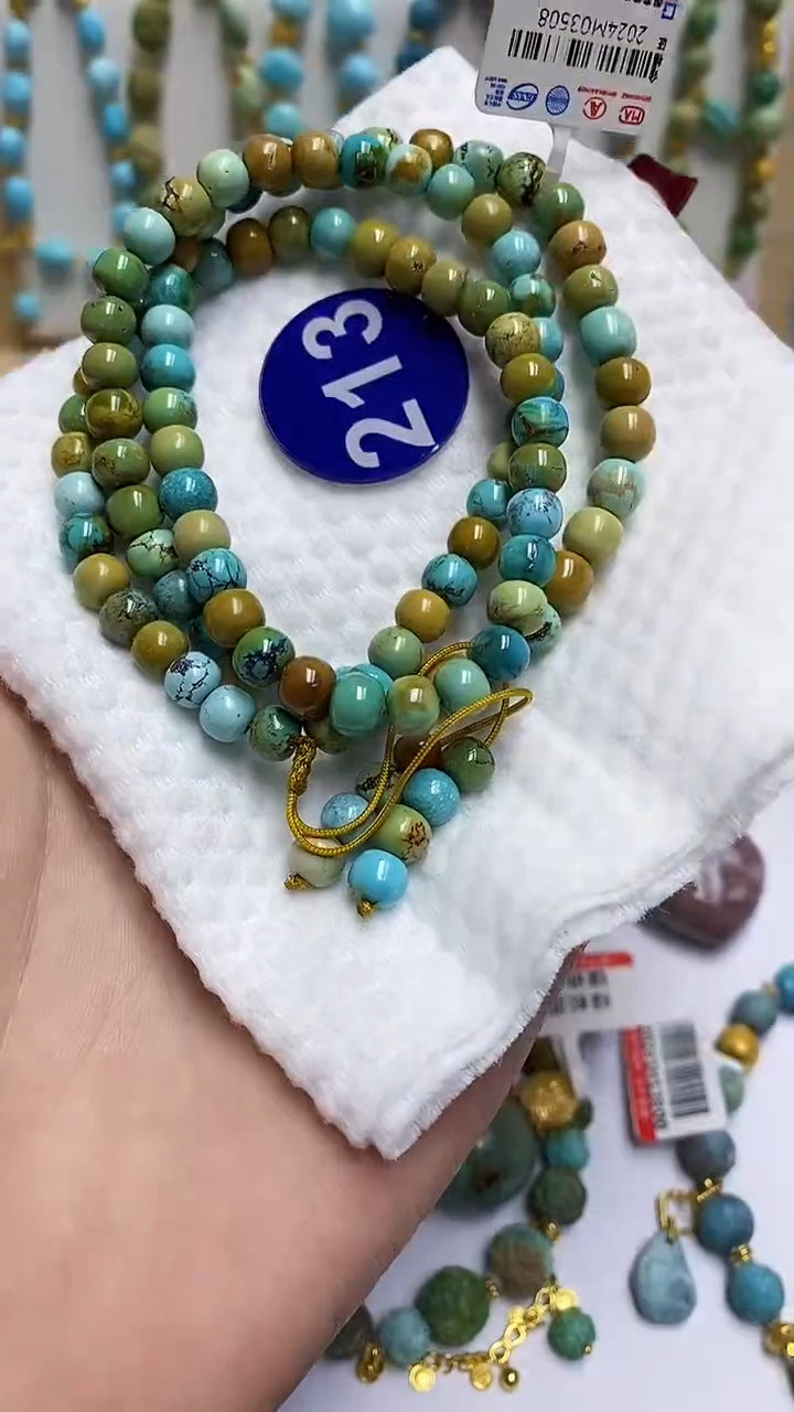 【闪购商品】绿松石多圈未镶嵌213