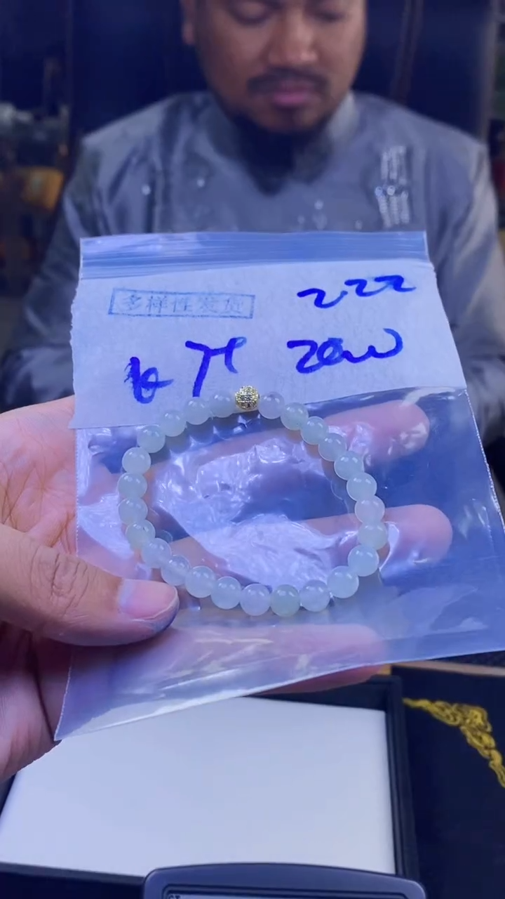【闪购商品】定制翡翠未镶嵌纯天然缅料翡翠 多样性发货只发其一