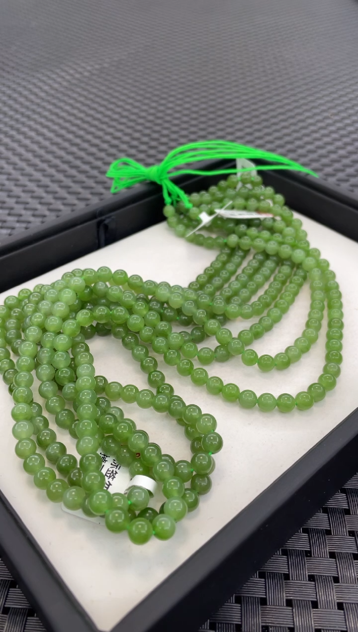 项链未镶嵌和田玉108颗挂件链（多样性发一件）PP138
