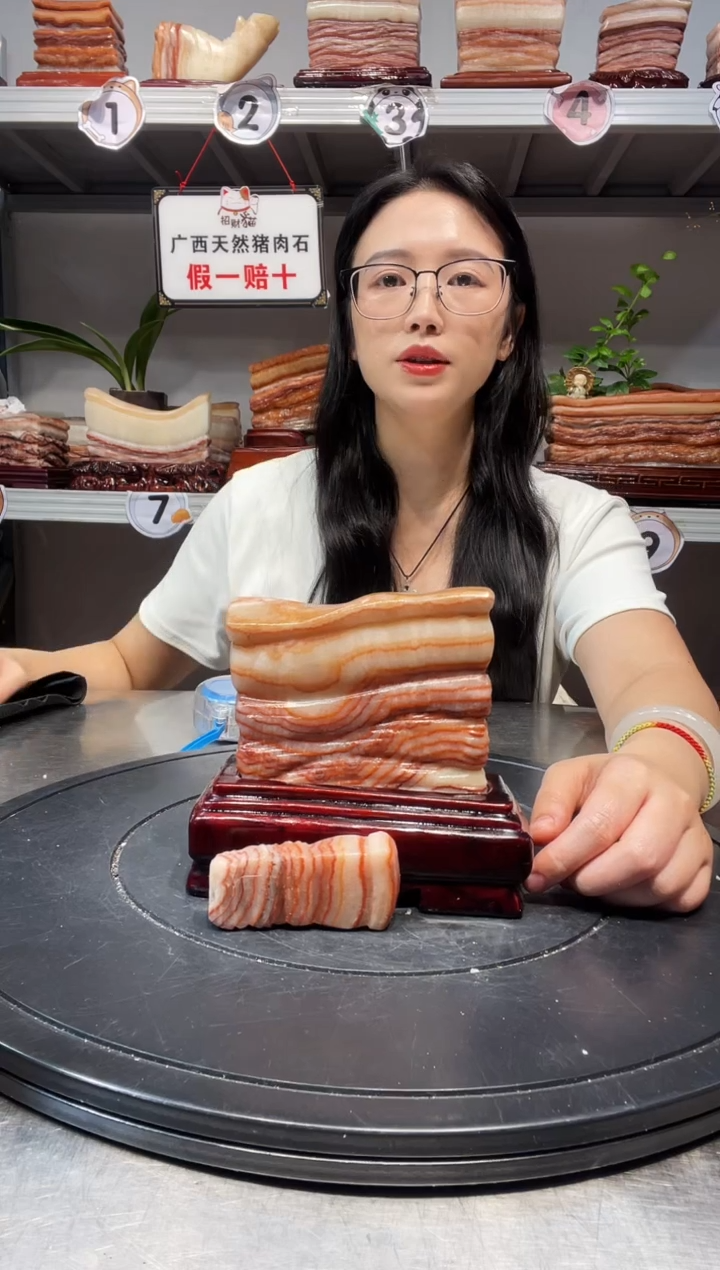 石材天然石材柳州猪肉石12-12-3