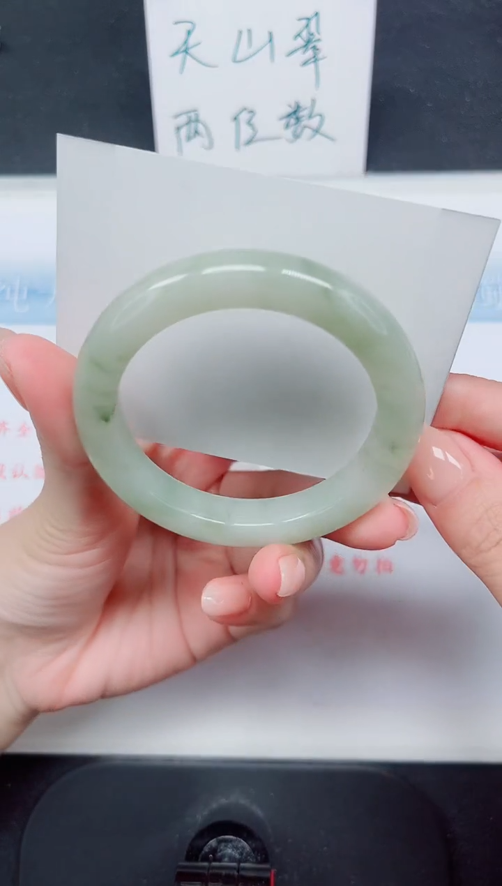 【闪购商品】石英质玉手镯未镶嵌103-52.7
