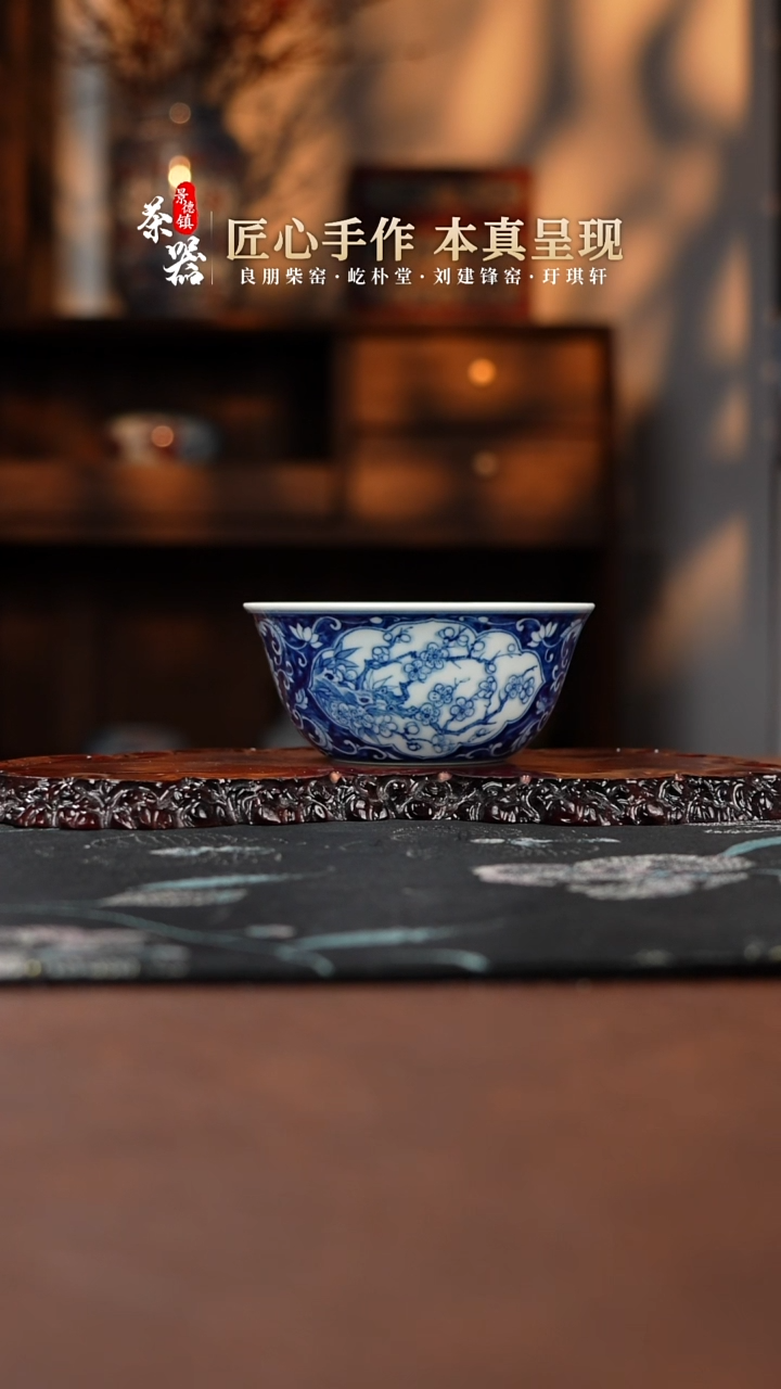 【闪购商品】两亩杯买买买买买