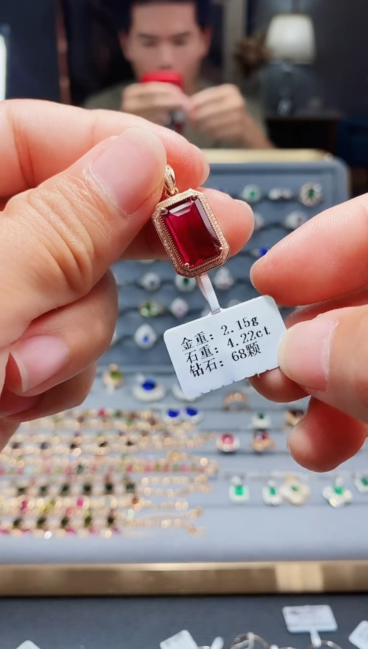 【闪购商品】碧玺颈饰18K金镶嵌4.22.