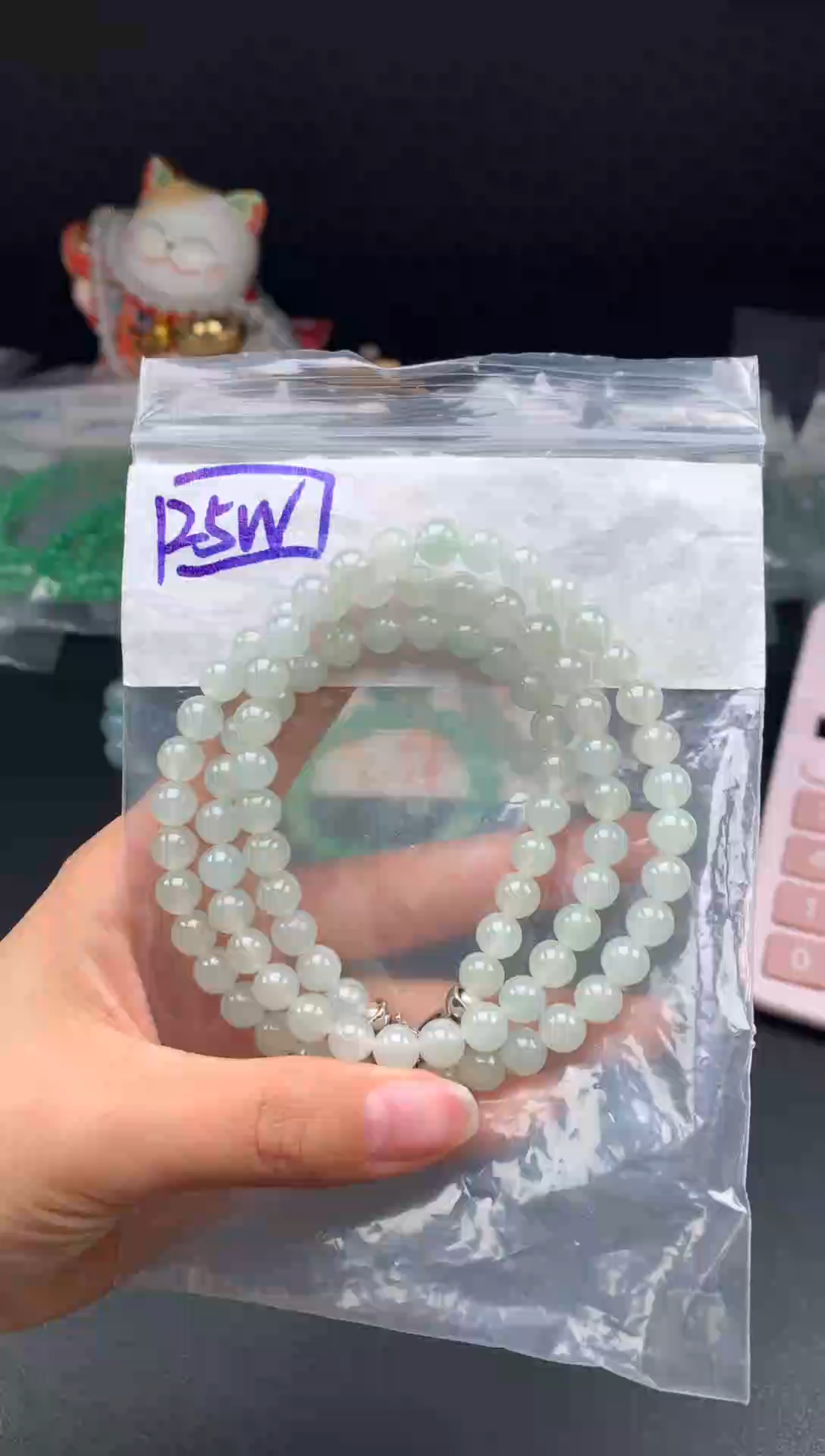 未镶嵌挂件翡翠19  卡7.3