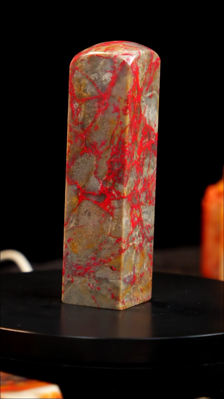 鸡血石精品大红袍鸡血石