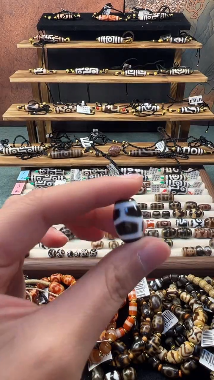 玛瑙/玉髓（覆膜）颈饰未镶嵌177(微瑕随机发货）