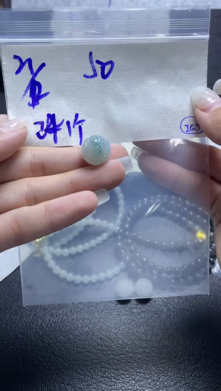 未镶嵌定制翡翠江**子珠子