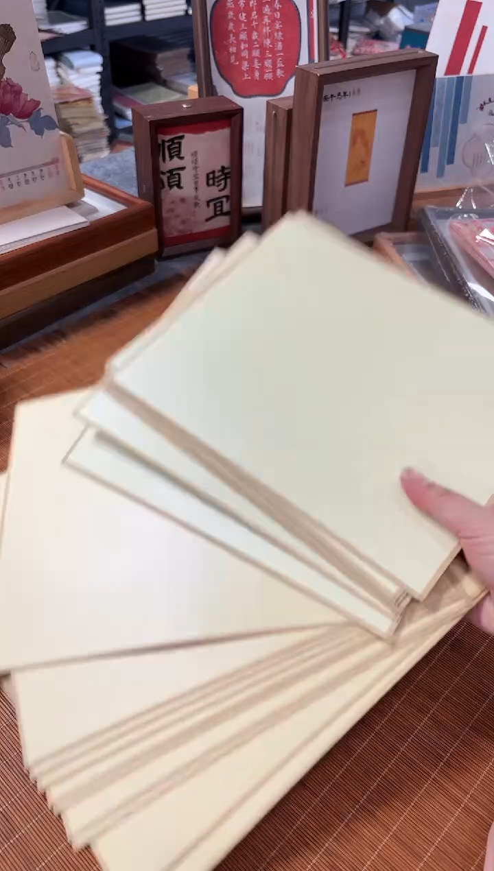 10寸熟宣加厚绢卡20张混搭