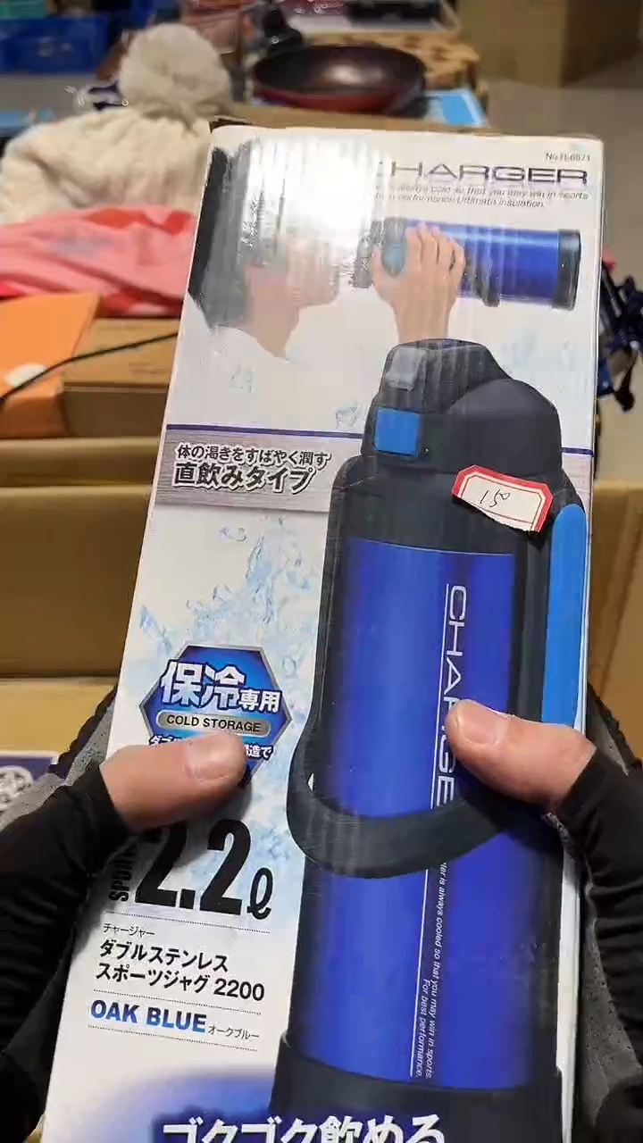 瓷片瓷片888888888888888888888888