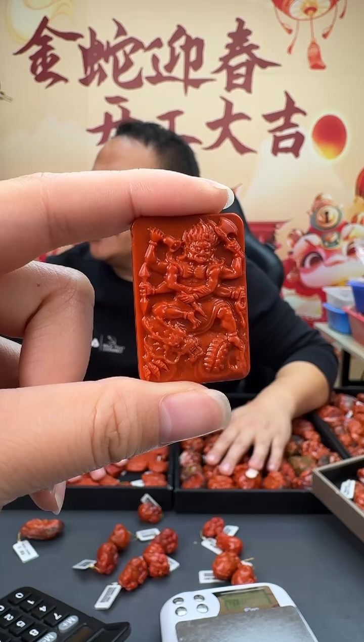 【闪购商品】南红玛瑙雕刻未镶嵌057ZB0213产品一个