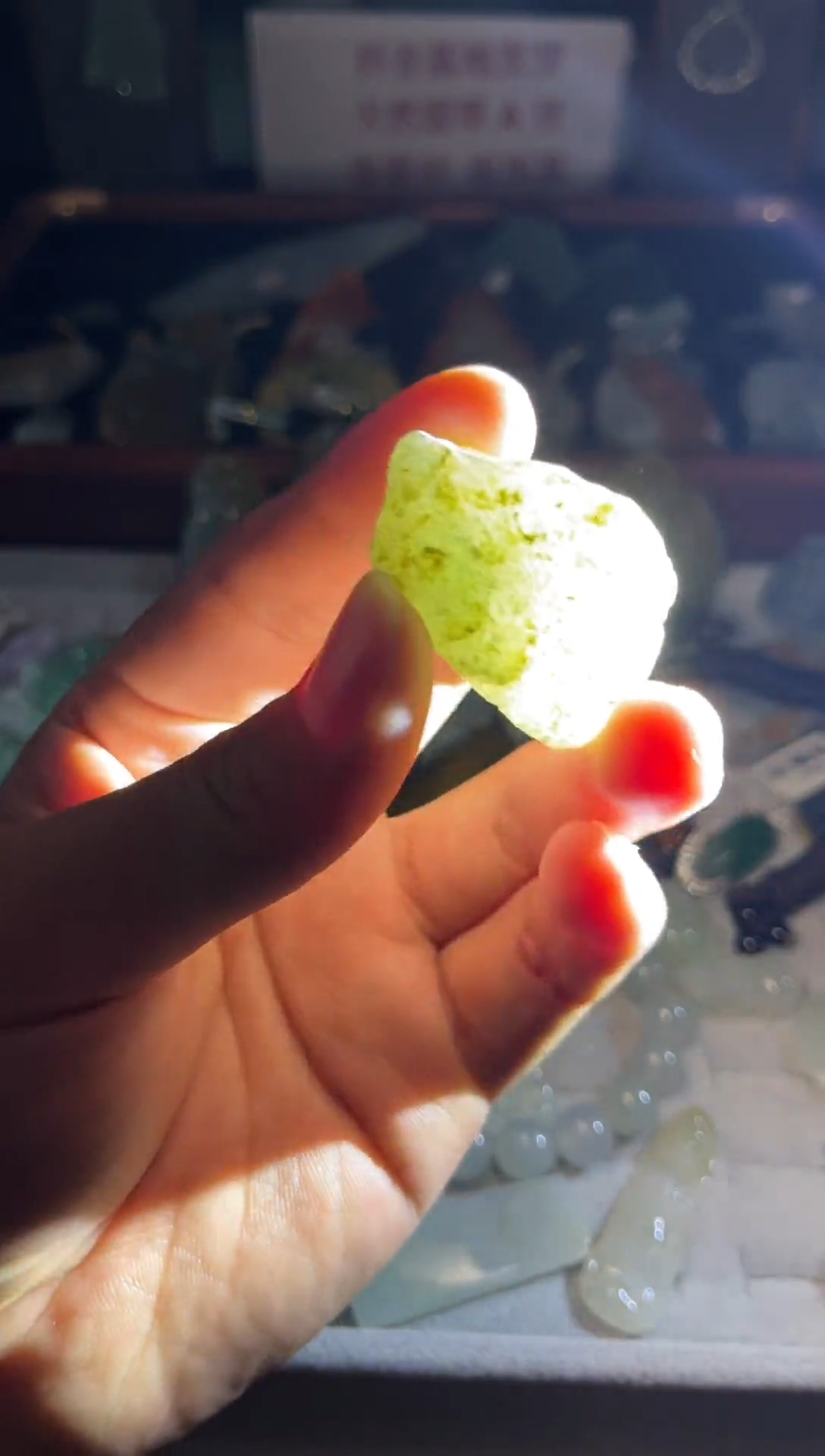 未镶嵌挂件翡翠翡翠
