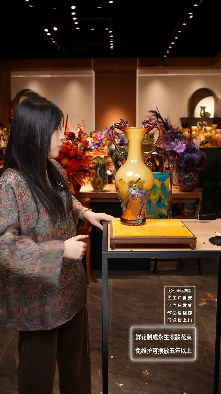 【闪购商品】瓶非遗原创手作艺术摆件花瓶